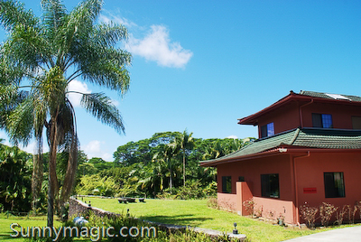 The Inn at Kulaniapia Falls