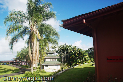 The Inn at Kulaniapia Falls