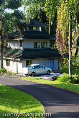 The Inn at Kulaniapia Falls
