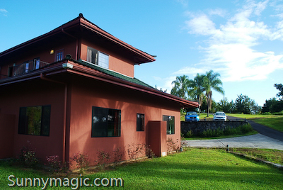 The Inn at Kulaniapia Falls