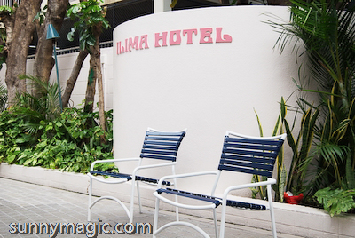 Ilima Hotel