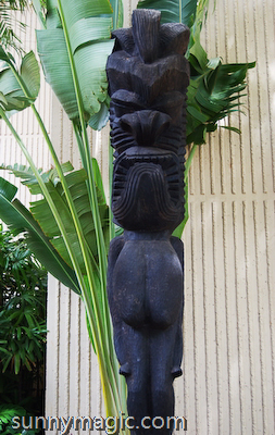 Hilton Hawaiian Village