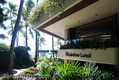 Hilton Hawaiian Village