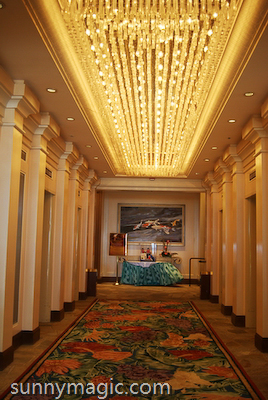 Hilton Hawaiian Village